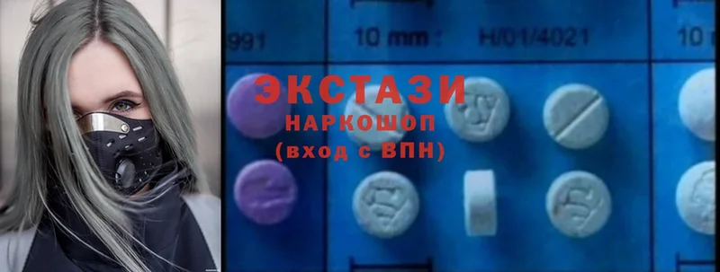 Ecstasy VHQ  Котлас 