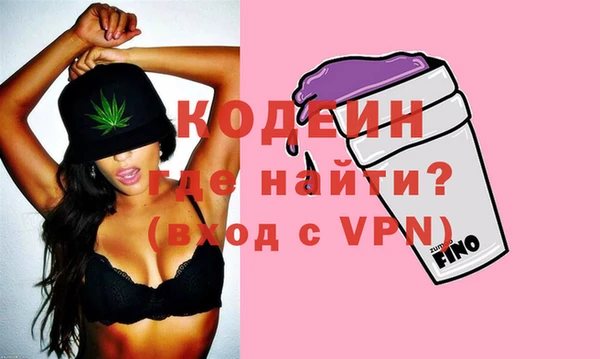 амф Медногорск