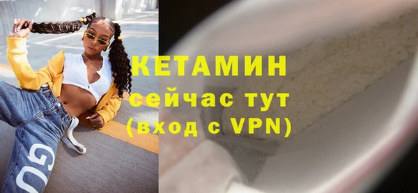 кокаин перу Михайлов
