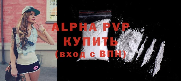 кокаин перу Михайлов