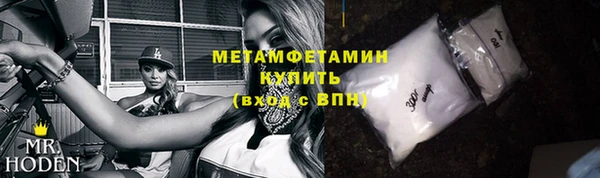кокаин перу Михайлов