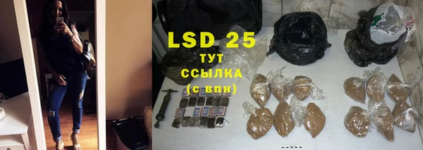 COCAINE Медвежьегорск