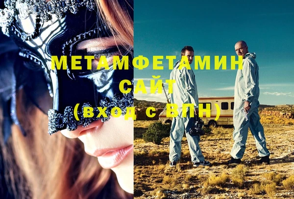 COCAINE Медвежьегорск