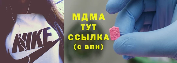 COCAINE Медвежьегорск