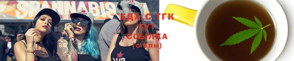 герыч Михайловск