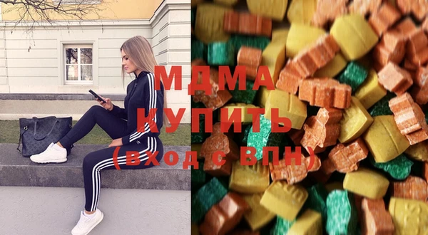 кокаин перу Михайлов