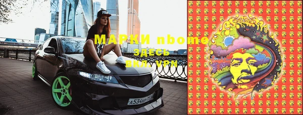 кокаин перу Михайлов