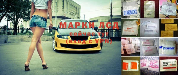 mdpv Жердевка