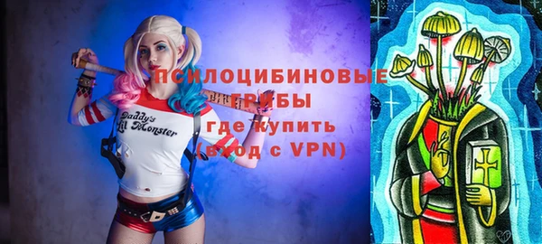 COCAINE Медвежьегорск