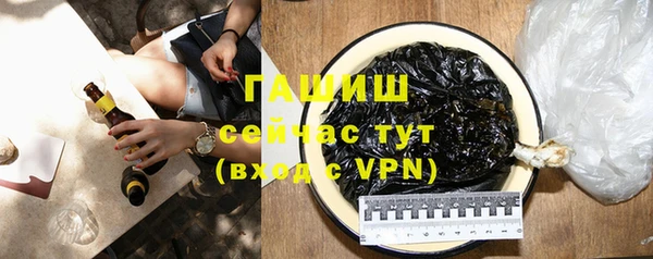 кокаин перу Михайлов