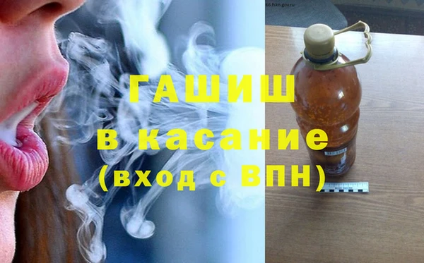 герыч Михайловск