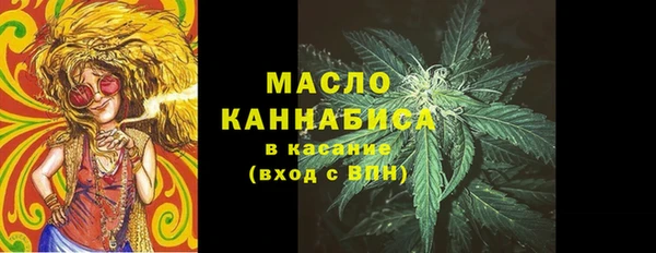 кокаин перу Михайлов