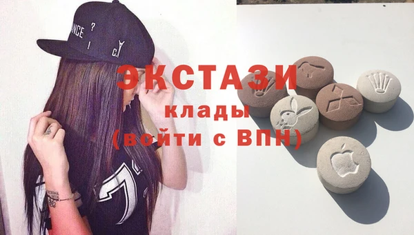 кокаин перу Михайлов