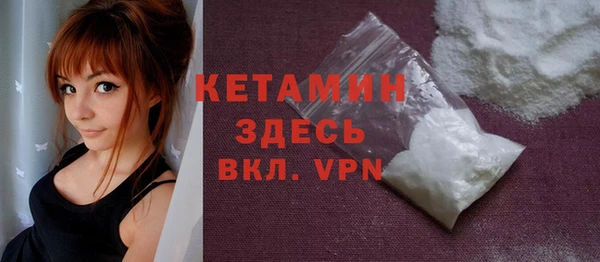 кокаин перу Михайлов