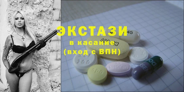 кокаин перу Михайлов