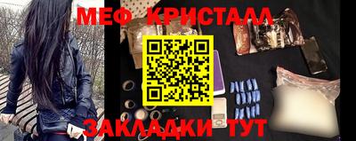 PSILOCYBIN Бийск