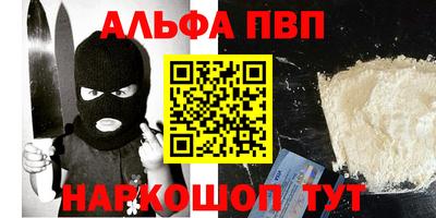 PSILOCYBIN Бийск