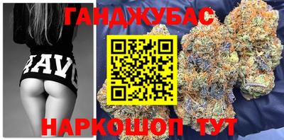 PSILOCYBIN Бийск