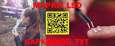 ALPHA-PVP Берёзовский