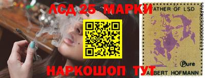 ALPHA-PVP Берёзовский