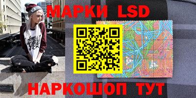 ALPHA-PVP Берёзовский
