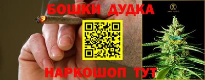 ALPHA-PVP Берёзовский