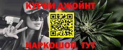 а пвп мука Беслан