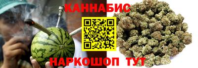 PSILOCYBIN Бийск