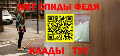 а пвп мука Беслан