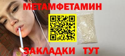 экстази Азнакаево