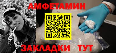 а пвп мука Беслан