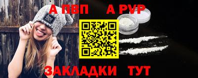 PSILOCYBIN Бийск