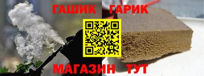 PSILOCYBIN Бийск
