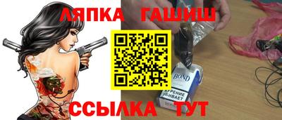 PSILOCYBIN Бийск