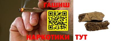 PSILOCYBIN Бийск