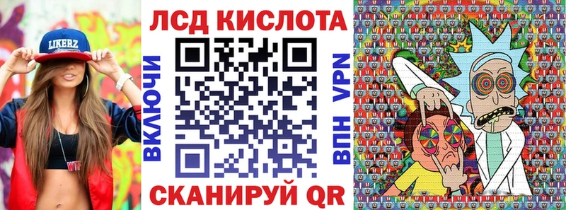 цена наркотик  Котлас  Марки N-bome 1,5мг 