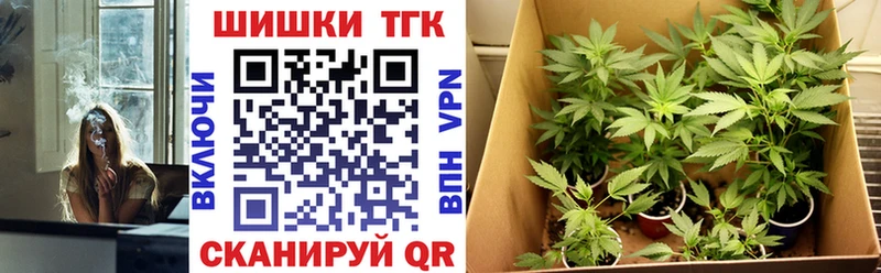 МАРИХУАНА SATIVA & INDICA  Котлас 